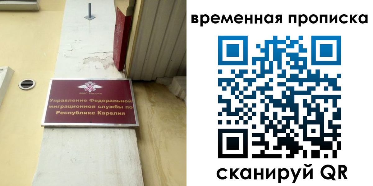 форма 3 в Узловой
