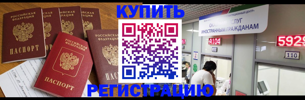 форма 3 в Узловой